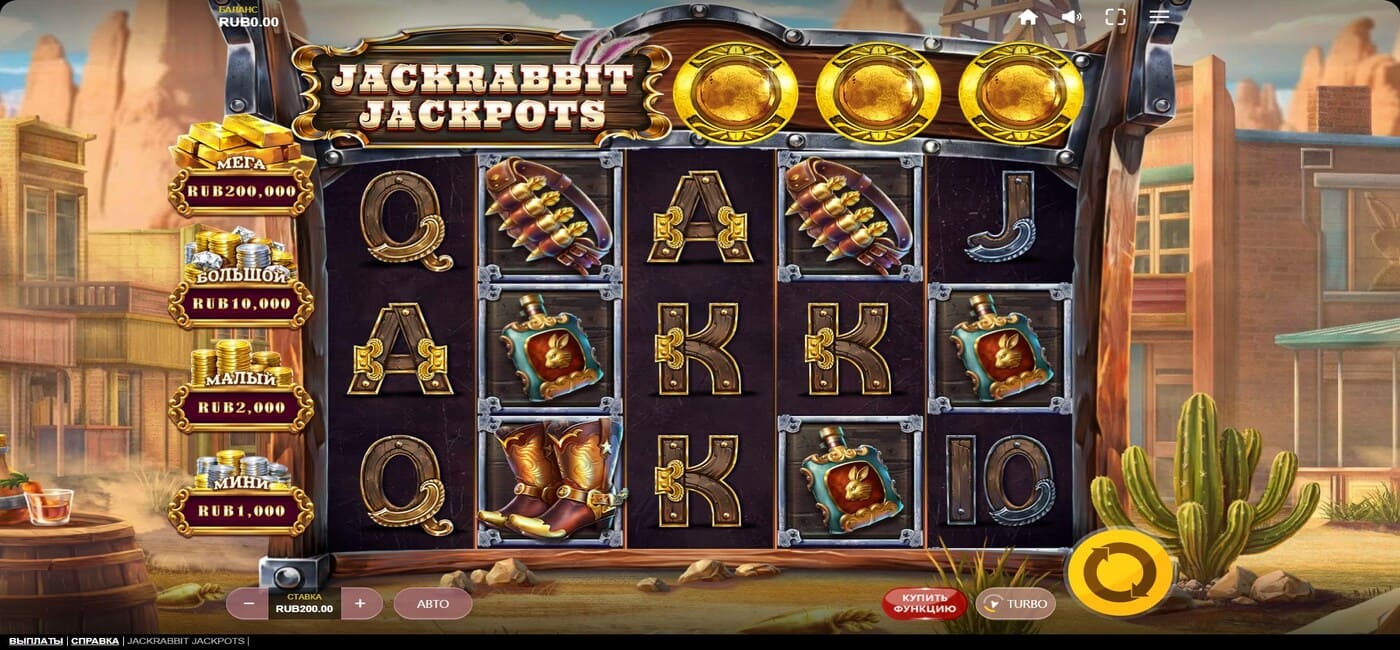 Jackrabbits Jackpots