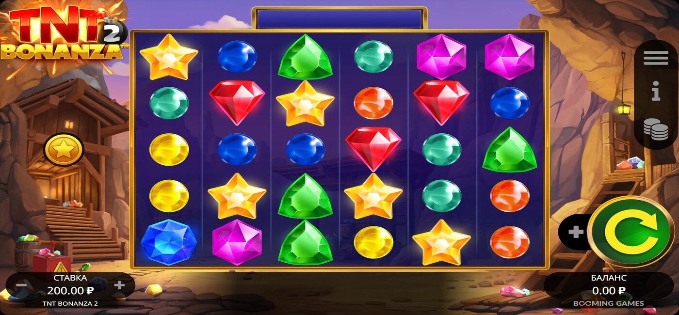 TNT Bonanza 2