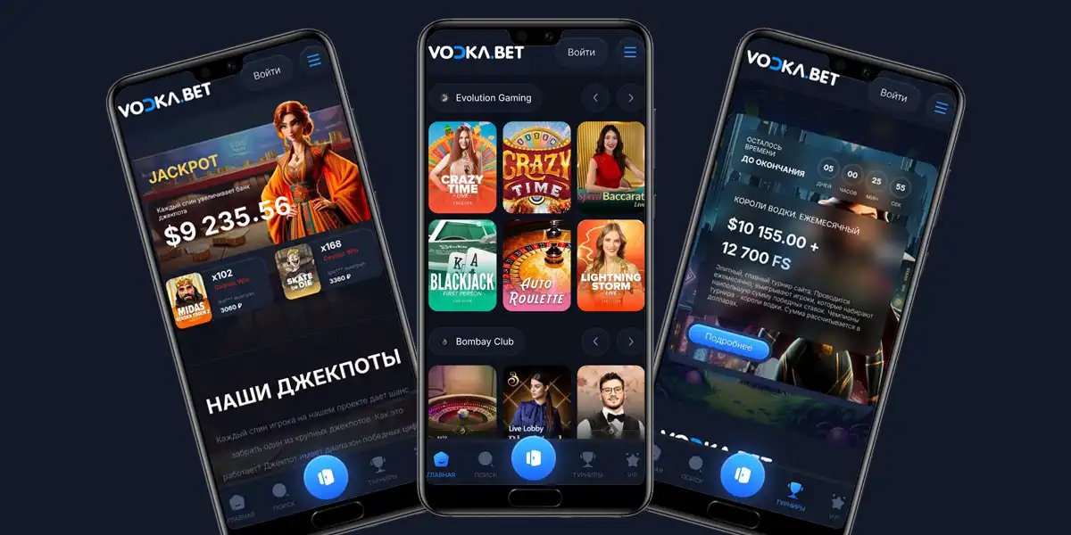 vodka-casino-android